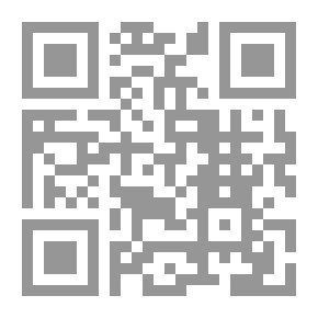 Qr Code المفصل في تاريخ العرب قبل الإسلام #4
