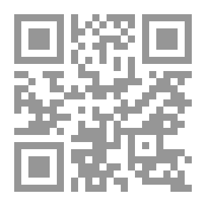 Qr Code التأثير المورسكي في المغرب لـ د أحمد الكامون و د هاشم السقلي