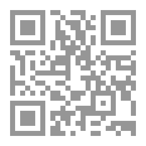 Qr Code Marta Albanian And Sacrifice