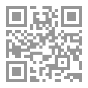 Qr Code ياسر عرفات من الثورة إلى الدولة
