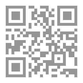 Qr Code إدارة الموازنات العامة بين النظرية والتطبيق