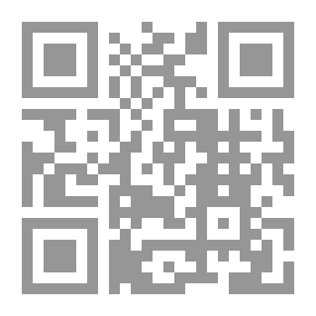 Qr Code من أمريكا إلى المشرق