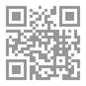 Qr Code لبنان ضياء العصور