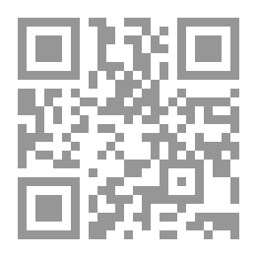Qr Code العلاقات التركية- الإسرائيلية وتأثيرها على المنطقة العربية