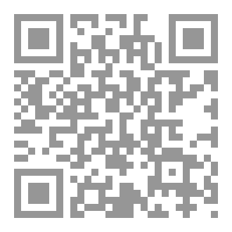 Qr Code أمايونا