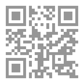 Qr Code حقوق الإنسان وحرياته ودور شرعية الإجراءات الشرطية في تعزيزها