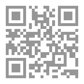 Qr Code It Is Said That
