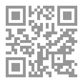 Qr Code الألقاب الإنجليزية