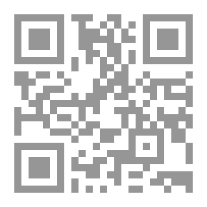 Qr Code هل يمكن أن نحب يوم الثلاثاء؟
