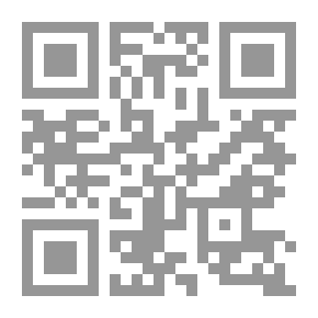Qr Code الاستدراك الواعي