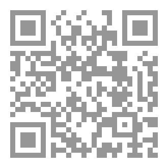 Qr Code رحلتي إلى اسكندنافيا