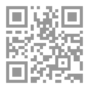 Qr Code نجم نابض في القلب