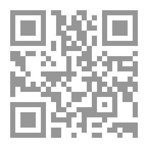 Qr Code داود عليه السلام