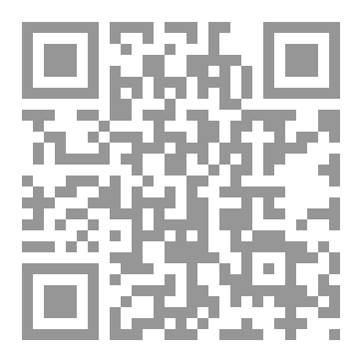 Qr Code جيهان وأرض الجان