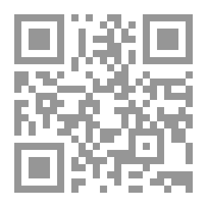 Qr Code A Feast of Demons