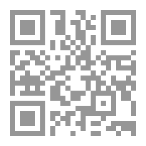 Qr Code رحلة إلى المشرق 1834 - 1835