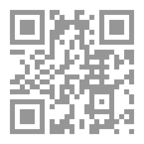 Qr Code قواعد اللغة الإنجليزية