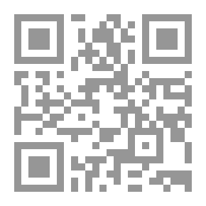 Qr Code Exile Papers - Testimonies Of Our Times
