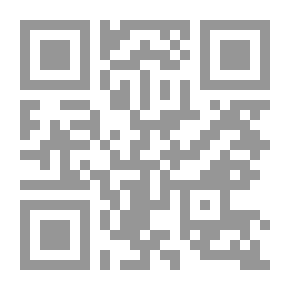 Qr Code بفراستك اكتشف حقيقة من حولك