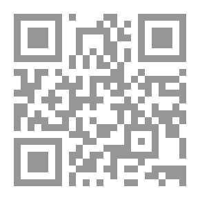 Qr Code القانون الإسلامي في ماليزيا ، قضايا وتطورات
