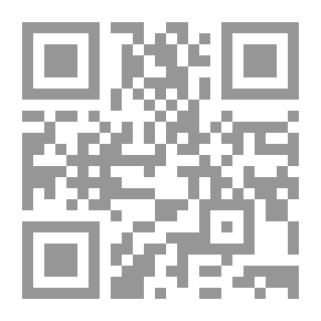 Qr Code آفاق نقد عربي معاصر