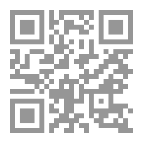 Qr Code الحرس الثوري ؛ قتال على حواف الحلم التوسعي