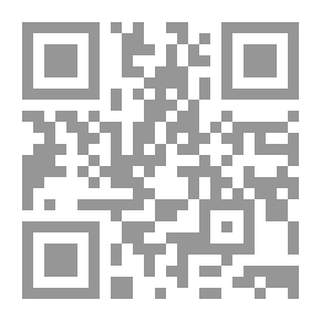 Qr Code فضاء الرؤية وآليات المنهج الجمالي والثقافي في خطاب محمد صابر عبيد النقدي