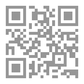 Qr Code علم الجمال ؛ مفاهيم وتطبيقات وأسس الجمال