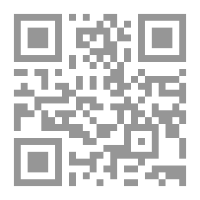 Qr Code Dictatorship Black Box