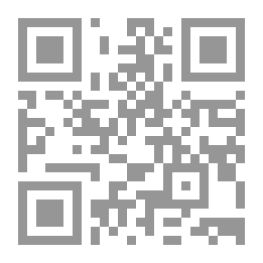 Qr Code معجم علم الاجتماع