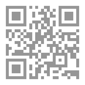 Qr Code Anthologie des poëts latins