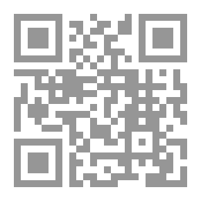 Qr Code حضارة الرومان :منذ نشأتها وحتى نهاية القرن الأول الميلادي