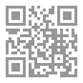 Qr Code ترياق المودّة