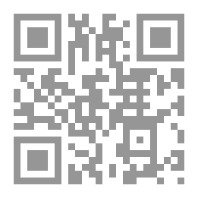 Qr Code الدولة العثمانية من الامارة الى الخلافة
