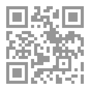 Qr Code Encyclopedia Facilitator In Islamic History, # 1