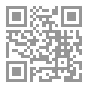 Qr Code سلوة الكئيب بوفاة الحبيب