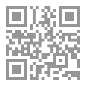 Qr Code القومية مرض العصر أم خلاصه لـ مجموعة مؤلفين