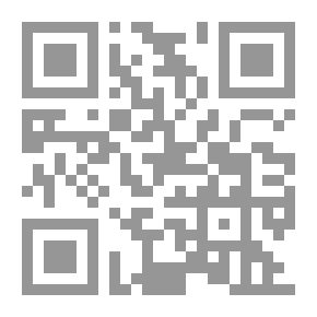 Qr Code مصر بين الاحتلال والثورة