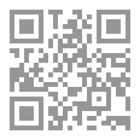 Qr Code شيطانية الأسفار وخطأ الغرب التاريخي