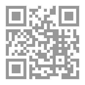 Qr Code شال أحمر يحمل خطيئة