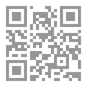 Qr Code جماليات التناص