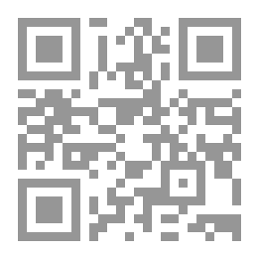 Qr Code مذاهب التفسير الإسلامي بحث في اختلاف المصاحف ونشأت القراءات ومدارس التفسير وخلافات الفرق حول النص وتفسيره