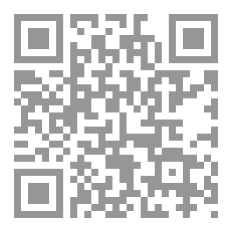 Qr Code أنفاس طليقة