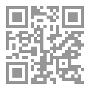 Qr Code Programming Of Alarms And Control Devices