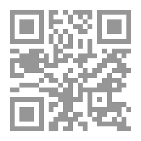 Qr Code The Qur'an In The Course Of Its Development: An Analysis Of The Verbal And Thematic Structure