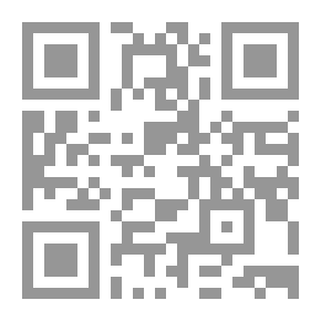 Qr Code ما قالته النخلة للبحر الشعر المعاصر في البحرين