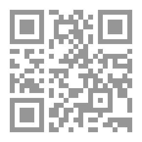 Qr Code أسرار النوم الهانئ للأطفال