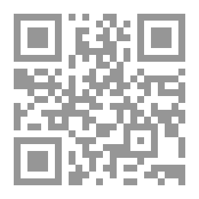 Qr Code شخصيات من التاريخ: شجرة الدر ملكة المسلمين وعصمة الدنيا والدين