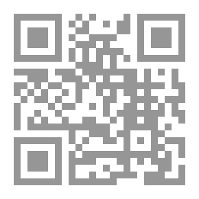 Qr Code الحقوق السياسية للمرآة في الفقه الإسلامي