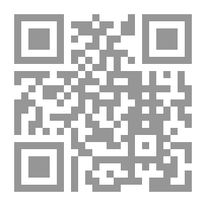 Qr Code Intermere